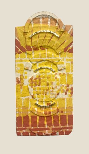 Fountain I